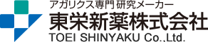 アガリクス専門No.1研究メーカー「東栄新薬株式会社」