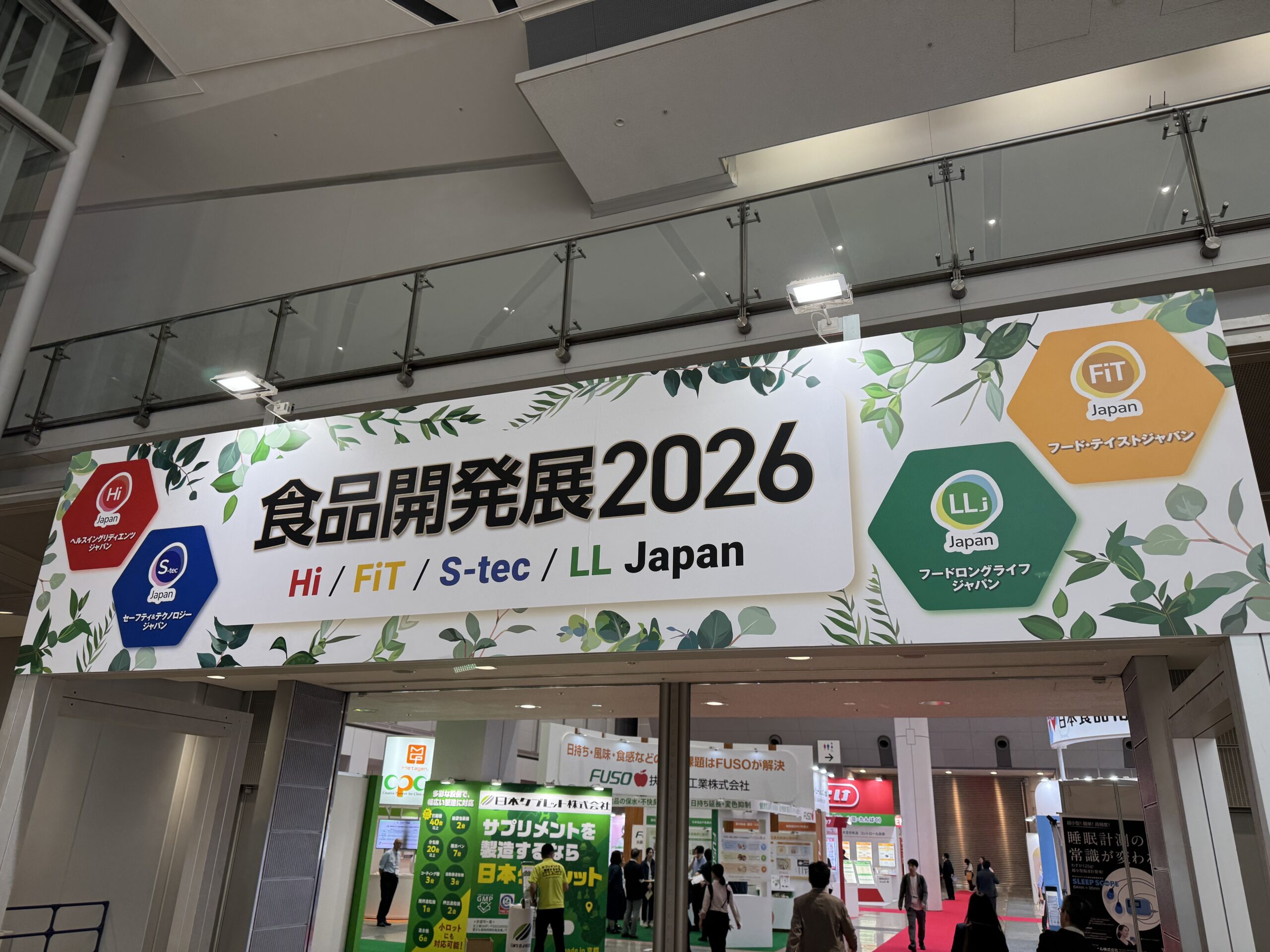 Fi Japan